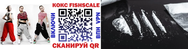 мега рабочий сайт  Казань  darknet как зайти  Кокаин Columbia 