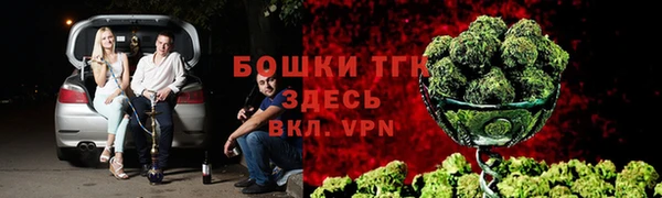 бутик Алексеевка