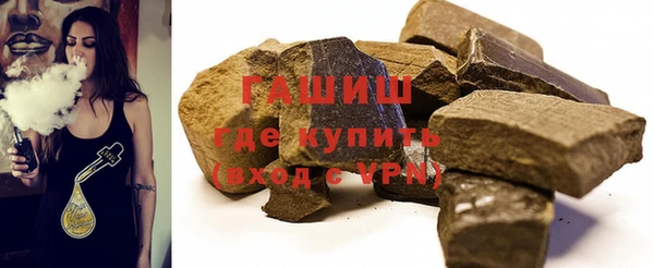 наркотики Алексин