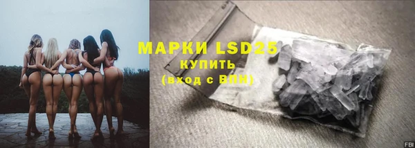 дистиллят марихуана Алзамай