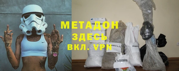 бутик Алексеевка