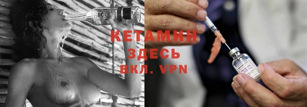 бутик Алексеевка