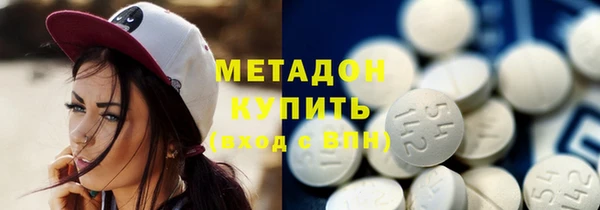 бутик Алексеевка
