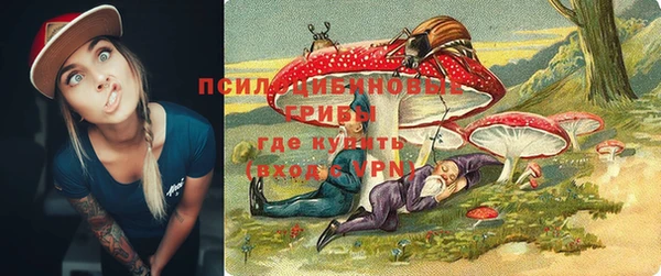 бутик Алексеевка