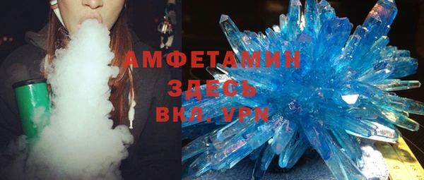 бутик Алексеевка