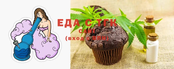 бутик Алексеевка
