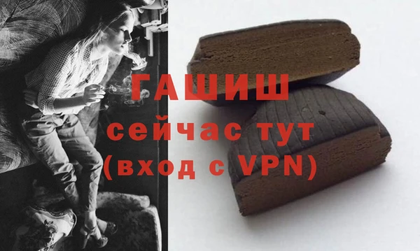 бутик Алексеевка