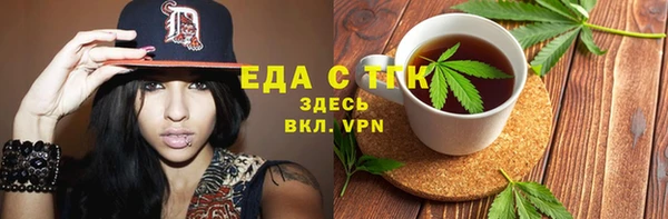 наркотики Алексин