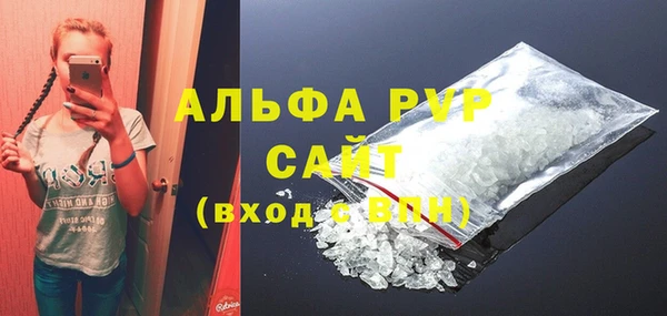 бутик Алексеевка