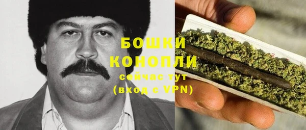 наркотики Алексин