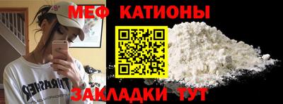 кокс Краснознаменск