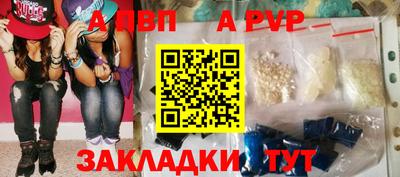 дмт Кумертау