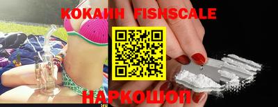 герыч Краснодар