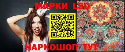 кокс Краснознаменск