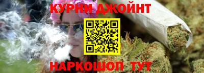 дмт Кумертау