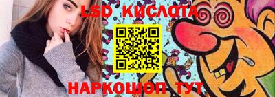 кокс Краснознаменск