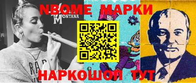 бутик Кунгур