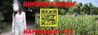 кокс Краснознаменск