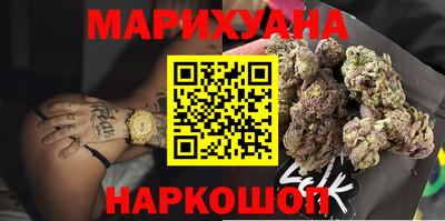 кокс Краснознаменск