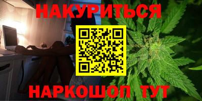 герыч Краснодар