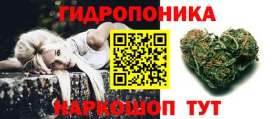 соль курить ск Краснокаменск