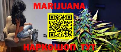 герыч Краснодар