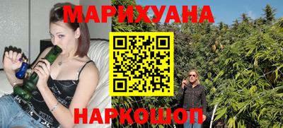 прущая мука Кулебаки