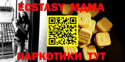 кокс Краснознаменск