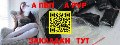 кокс Краснознаменск