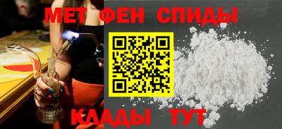 герыч Краснодар