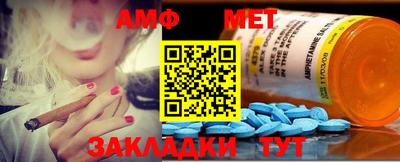 кокс Краснознаменск