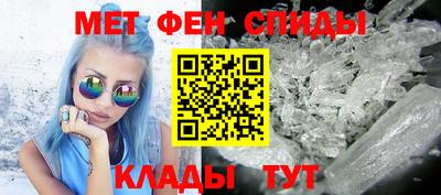 герыч Краснодар