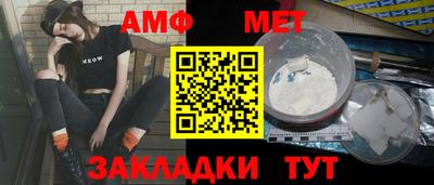 кокс Краснознаменск