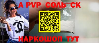 дмт Кумертау