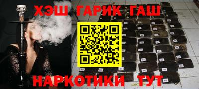 кокс Краснознаменск