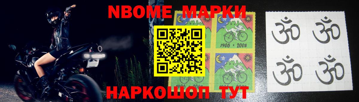 Лсд 25 экстази  LSD-25 экстази ecstasy  Вход с VPN  Казань 