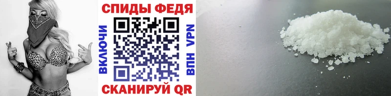 Метамфетамин пудра  ОМГ ОМГ онион  Казань 