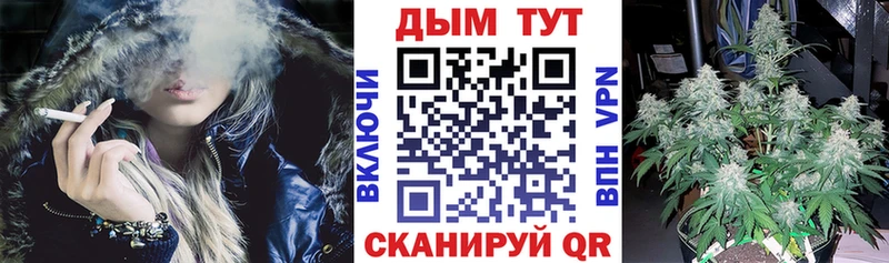 МАРИХУАНА VHQ  блэк спрут как зайти  Казань 